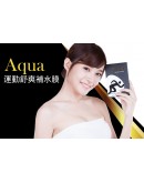Aqua運動舒爽補水膜