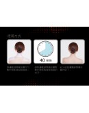 Aqua運動舒爽補水膜